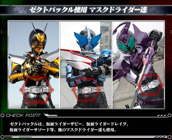 仮面ライダーカブトgodspeedlove仮面ライダーディケイドm Yahoo 知恵袋