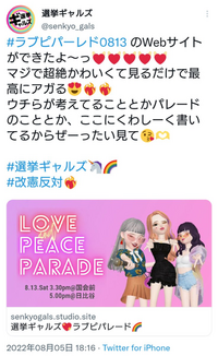 英語で Graaaaaaaaaar は恐竜とかがほえるときのガオー Yahoo 知恵袋