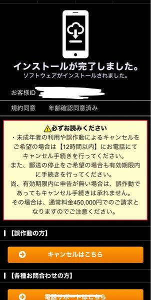 遠距離恋愛が辛いです やめたほうがいいですかね Yahoo 知恵袋