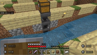 Minecraftについてアイテムを水で流してホッパーで回収 Yahoo 知恵袋
