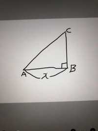 三平方の定理やルートを使う三角形の問題について Q図のような直角三角形 Yahoo 知恵袋