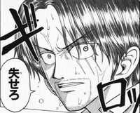 ワンピースシャンクス フーシャ村に滞在していた時が27歳くらいですか Yahoo 知恵袋