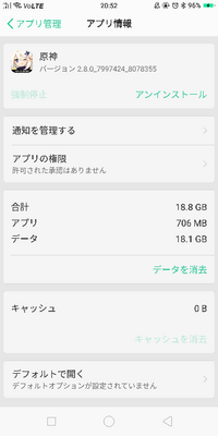 緋弾のアリアででてくるヒステリアモード Hss の種類と効果 Yahoo 知恵袋