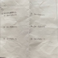 デレステについて始めたばかりなのですがスターレッスンはノーマルと Yahoo 知恵袋