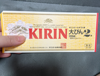 きゅうりを入れたらメロン味になる焼酎って 麦ですか 芋ですか Yahoo 知恵袋