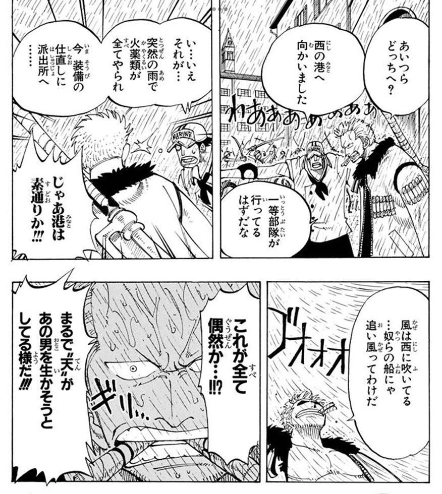 トライガンという漫画は面白いですか スゲー面白いよ昔の Yahoo 知恵袋