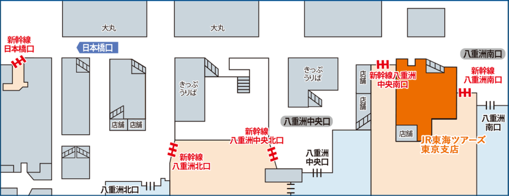 交通系icカードを駅か商業施設で落としました 2年前くらいに Yahoo 知恵袋