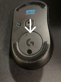 g703について質問です。マウス底面にあるこのカバー？みたいな