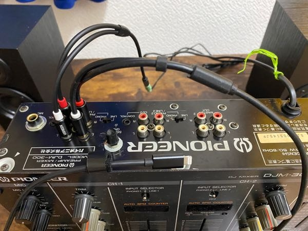 CORTEX DMIX300 DJミキサー　iPodから音出ました最終値下げ 60％OFF】 CORTEX iPodから音出ました最終値下げ DJミキサー