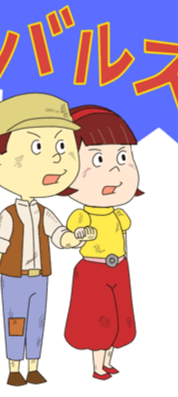 ガチャピンとムックはいつ 声変わった ２０１４年４月から 現在の３代 Yahoo 知恵袋