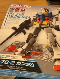 プラモデル初心者です初めてガンプラを買ったのですが つや消しとスミ入れ Yahoo 知恵袋