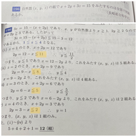 1 立方センチメートル は何リットルですか 教えて下さい よろしくお願いい Yahoo 知恵袋