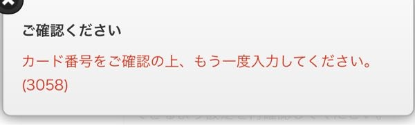 ディズニーチケットについで質問です ディズニーのチケットをデ Yahoo 知恵袋