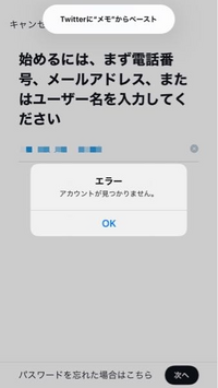 ハロートークで韓国人男性と何人か仲良くなり カトクやラインで連絡をとっ Yahoo 知恵袋