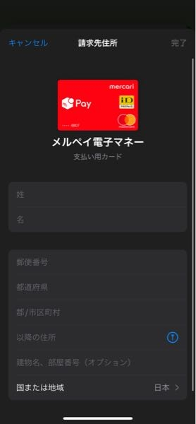 よく