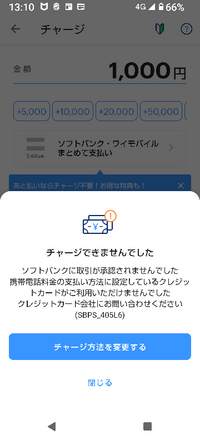 Deco 27様の ヴァンパイア って曲あるじゃないですか それの歌ってみ Yahoo 知恵袋