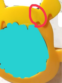 ディズニーで買ったサングラスを引き出しにしまっていたのですが 気づいた Yahoo 知恵袋