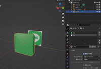 Blenderでlineのロゴの下書きをしたいのですが オブジェクト Yahoo 知恵袋