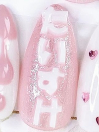 ネイルにひらがなのパーツを付けたいと思い モールドを購入したのですが固 Yahoo 知恵袋