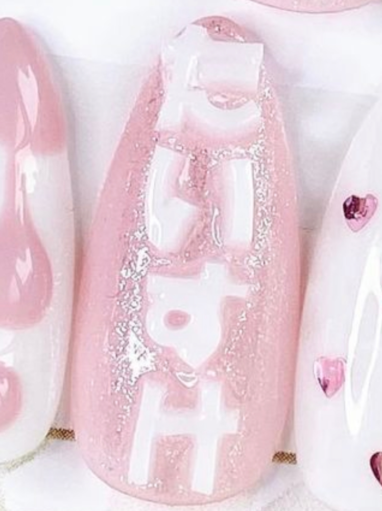 ネイルパーツ ひらがな 文字