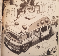 こち亀に出てたこの車は架空の車ですか 実際には存在しま Yahoo 知恵袋