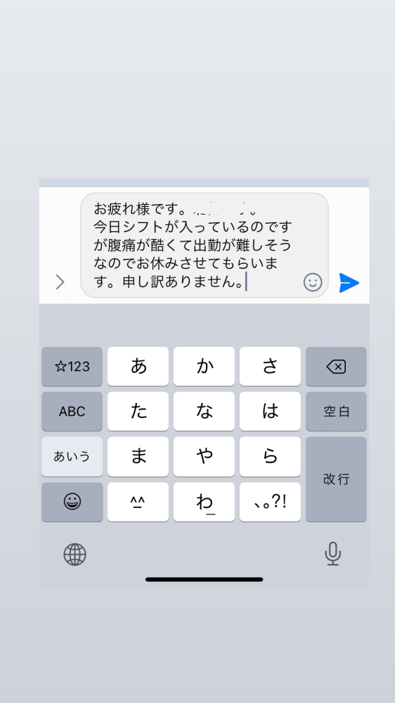 以下の2つの文は主語と述語の関係として正しいですか ぼくはゲームができ Yahoo 知恵袋