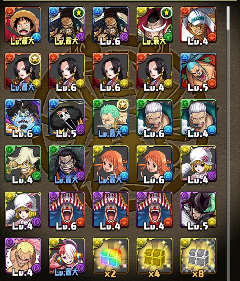 パズドラについてです Onepieceキャラのみパーティの編 Yahoo 知恵袋