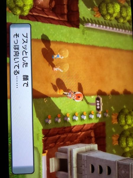 ひよこに嫌われてますか なんか怒ってる とかも出てきました Yahoo 知恵袋