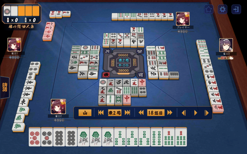 ｐａｒ用のパワポケ１０のチートコードのサイト ｐａｒ用のパワ Yahoo 知恵袋