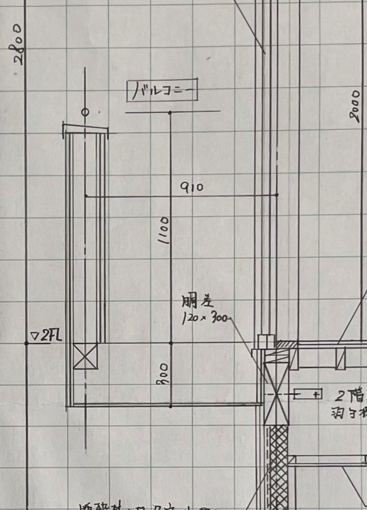 二級建築士の製図試験において、こちらのバルコニーの表記で大丈夫で... - 教えて！しごとの先生｜Yahoo!しごとカタログ