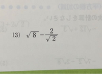 中学で習う解の公式と高校で習う解の公式って何が違うんですか 使い分け方もよく Yahoo 知恵袋