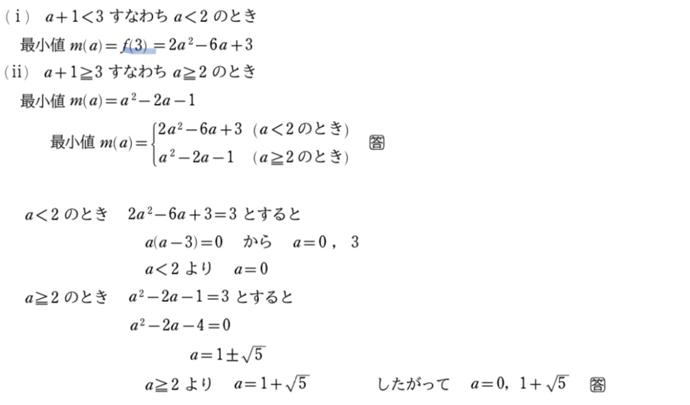 数字の単位は千 万 億 兆 京 垓と日本では４桁ごと１０の４乗ご Yahoo 知恵袋