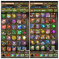 パズドラ初心者です このキャラクタ達で強いパーティを組んで欲 Yahoo 知恵袋