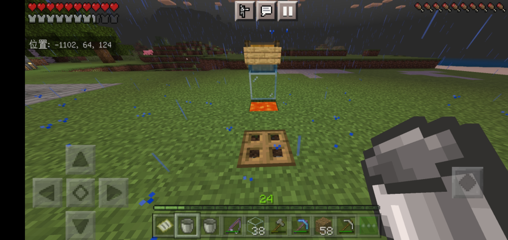 マイクラスマホ統合ばんです うどんさんのを真似して釣り機をつくったので Yahoo 知恵袋