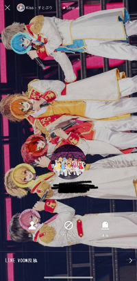 友達の友達が以下の写真のようにすとぷりの公式の実写の写真をlineのア Yahoo 知恵袋