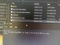 マイクラのmodサーバーを立てようとしたのですが 立てられま Yahoo 知恵袋