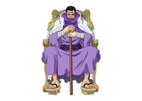 Lineのアイコンをワンピースの藤虎にしようと思うんですけど Yahoo 知恵袋