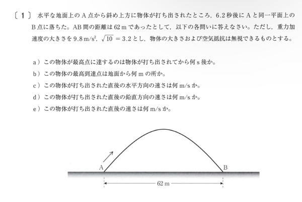 第二種テコについて教えてください Http Www Tm Yahoo 知恵袋