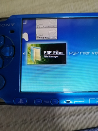ｐｓｐのｕｍｄ吸出しソフト Pspfiler について教えて Yahoo 知恵袋