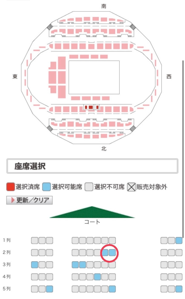 幕張メッセのイベントホールで行われるディズニーオンアイスを10年ぶりに Yahoo 知恵袋