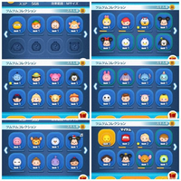 このツムツムでどのキャラが強いですか Yahoo 知恵袋