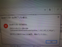 マイクラjava版で黄昏の森を入れようとしたのですがサーバーに Yahoo 知恵袋