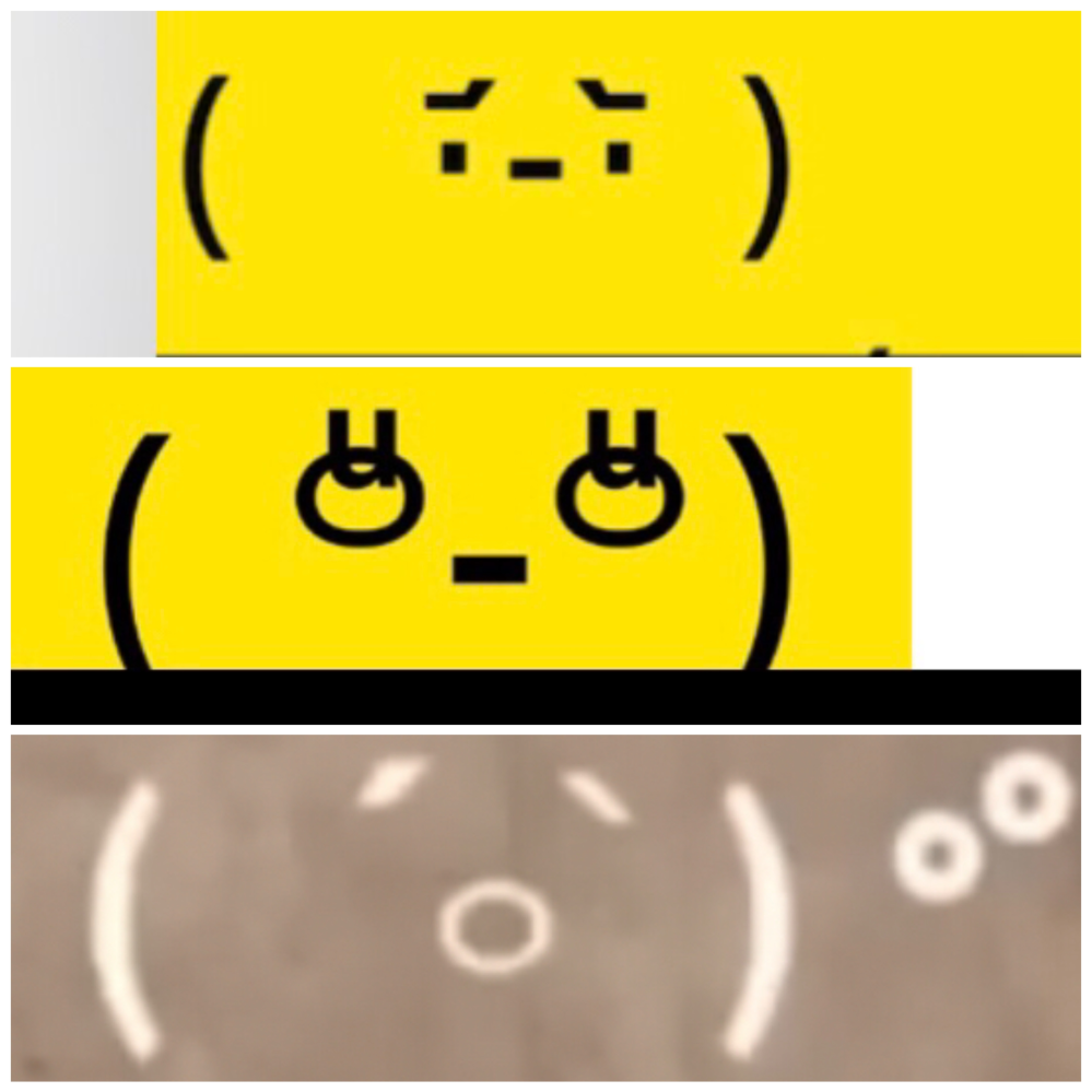 この３つの顔文字はsimejiで何と打ったら出てきますか ひくは Yahoo 知恵袋