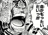 もしコビーが戦争を止めてなかったら この戦争の結末はどうなっていたと思 Yahoo 知恵袋