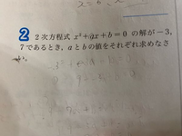 4つのサイコロを振って3つ以上がゾロ目になる確率を教えてください ２ Yahoo 知恵袋