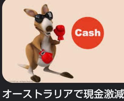 おやおや またもフツーカイトオですか トホホムリムリホルモン大喜利 時 Yahoo 知恵袋
