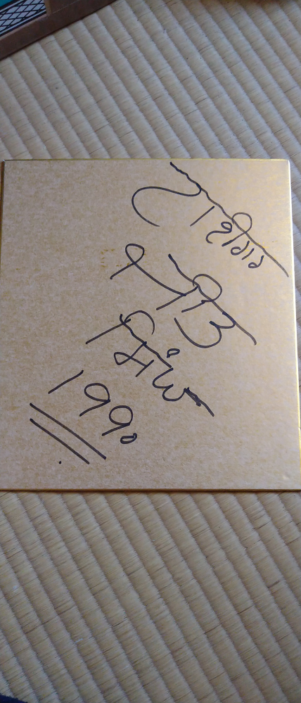 日本人の英語の発音と韓国人の英語の発音 客観的に聴いてどちら Yahoo 知恵袋