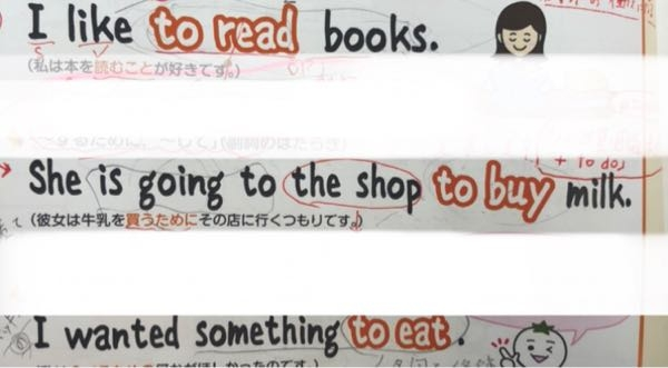 格下の取るに足らない敵に対して は の敵じゃない という言 Yahoo 知恵袋