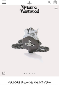 飛行機に年末乗るのですが ジッポライターは持ち込みできるでしょうか Yahoo 知恵袋