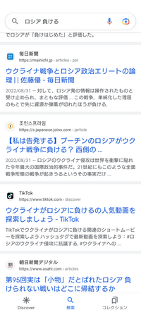 漫画俺の現実は恋愛ゲーム かと思ったら命がけのゲームだったについて先日 はま Yahoo 知恵袋